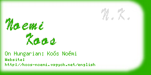 noemi koos business card